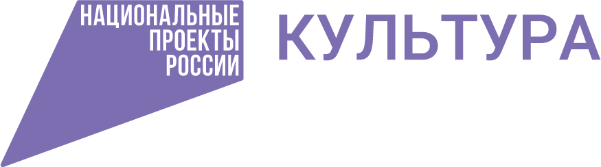 https://prokofievcollege.ru/logo_kultura.png