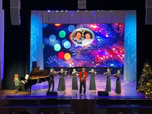 НОВОГОДНИЙ КОНЦЕРТ