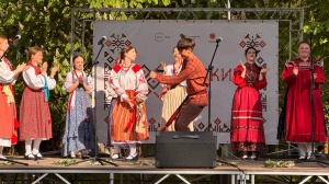 РУССКИЙ ЗВУК. ЕДИНСТВО НАРОДОВ