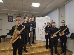 II МЕЖДУНАРОДНЫЙ КОНКУРС ИСПОЛНИТЕЛЕЙ НА ДЕРЕВЯННЫХ ДУХОВЫХ ИНСТРУМЕНТАХ