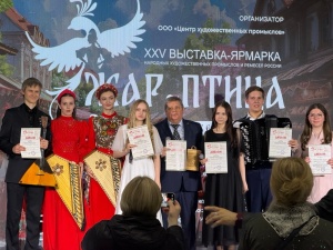 В ГОСТИ К ЖАР-ПТИЦЕ!