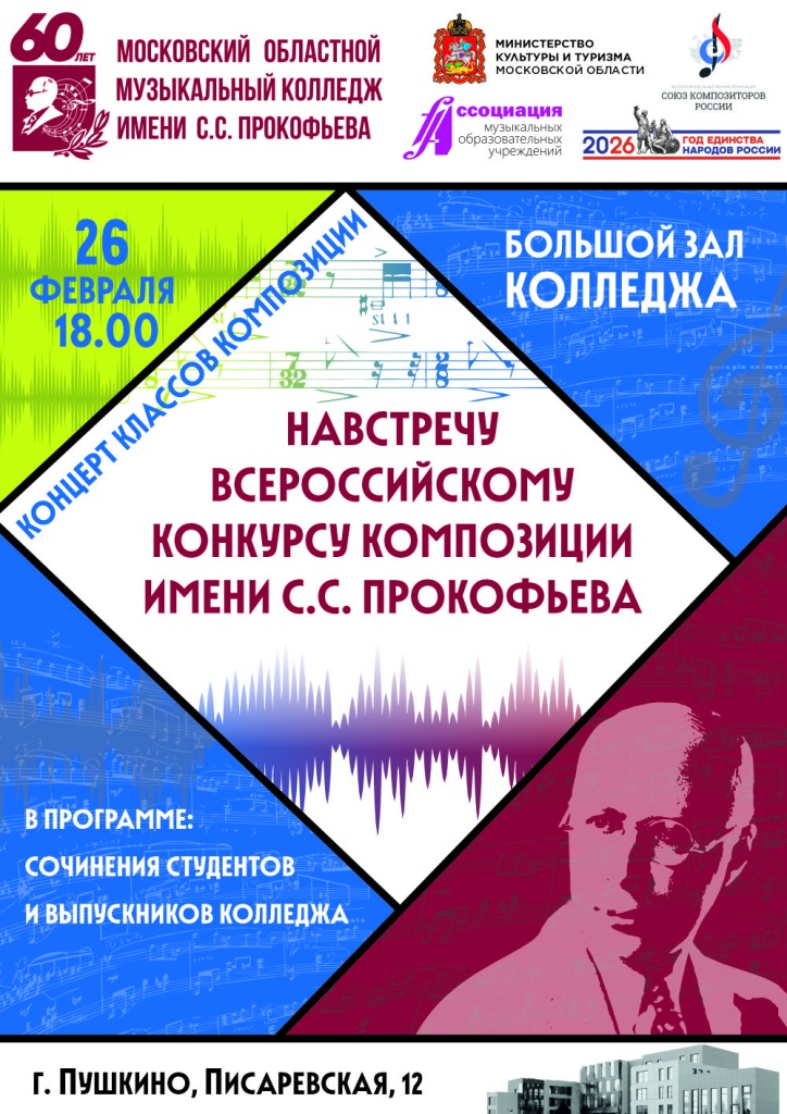 1. композиция.jpg 1. композиция.jpg