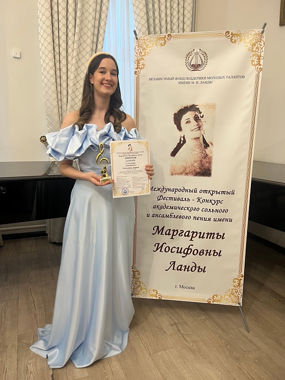 ВОКАЛИСТЫ ПОБЕЖДАЮТ В КОНКУРСАХ