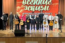 ОСЕННИЕ ЭСКИЗЫ