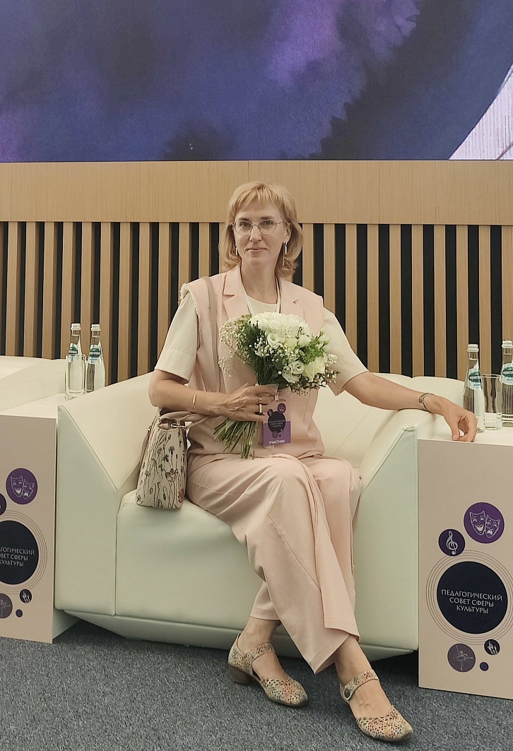 ПАВЛОВА МАРИЯ ВИКТОРОВНА