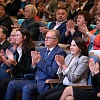 Открытие колледжа 14 сентября 2020 года