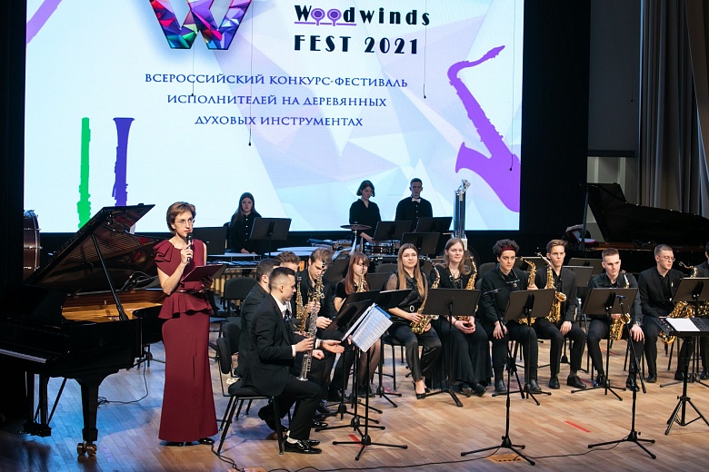Russian Woodwinds FEST