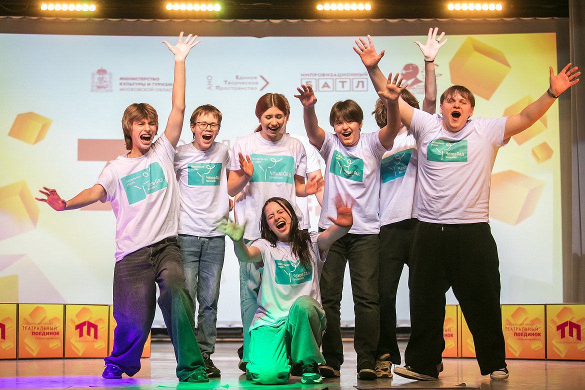 "ТЕАТРАЛЬНЫЙ ПОЕДИНОК". ПЕРВЫЕ РЕЗУЛЬТАТЫ         