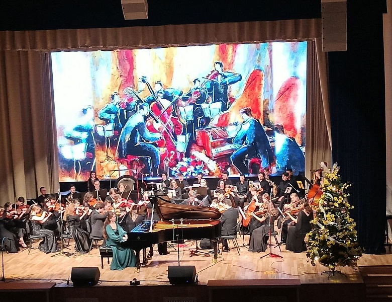 Симфонический оркестр
