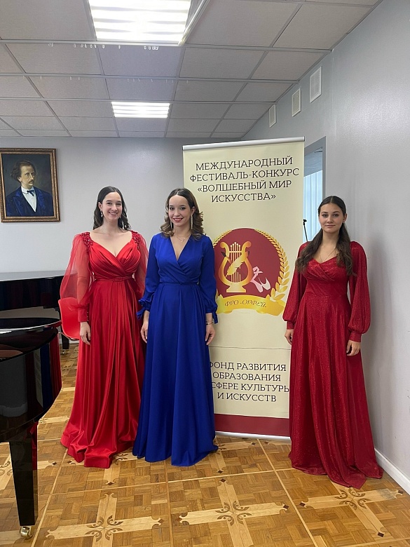 ВОЛШЕБНЫЙ МИР ИСКУССТВА