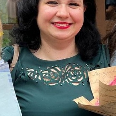 ЛЫСКИНА НАДЕЖДА АЛЕКСАНДРОВНА