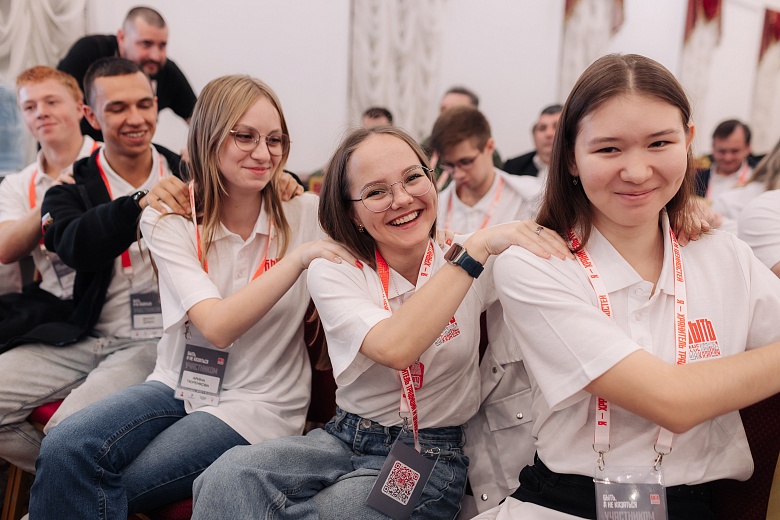"БЫТЬ, А НЕ КАЗАТЬСЯ!" 2026