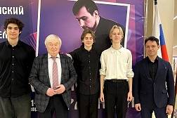 ФЕВРАЛЬСКИЙ ГАРМОНИКИ 2026