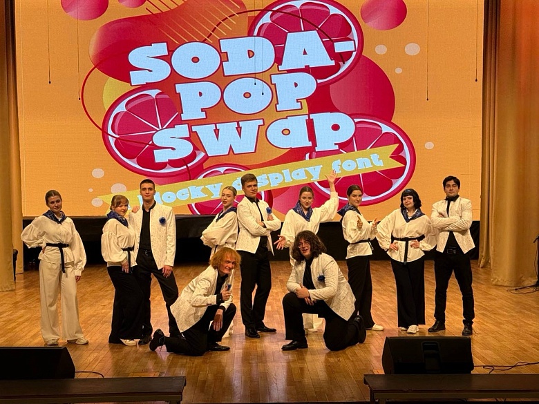 НОВОГОДНИЙ КОНЦЕРТ