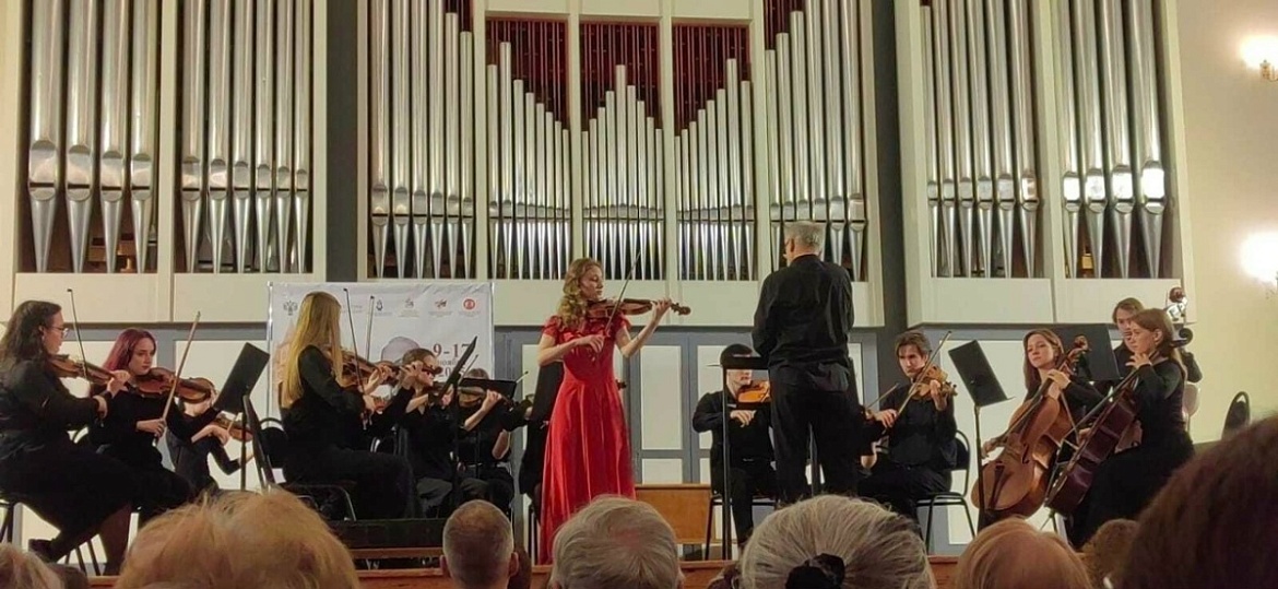 IV Всероссийский конкурс cкрипачей имени Н.А.Гольденберга