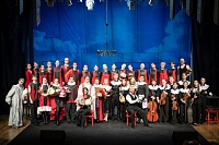 Дон Жуан Моцарт 2025