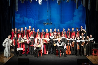 Дон Жуан Моцарт 2025