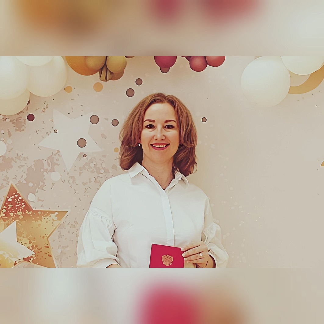 ТРЕТЬЯК ЮЛИЯ ВЛАДИМИРОВНА