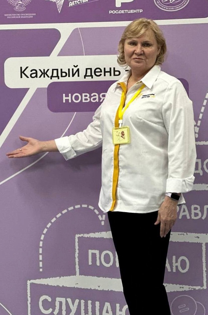 ЦЫБУЛЬСКАЯ СВЕТЛАНА АЛЕКСЕЕВНА