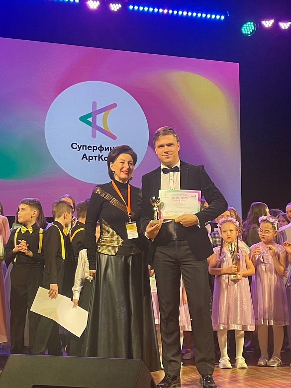 XIV Суперфинал «АртКон»