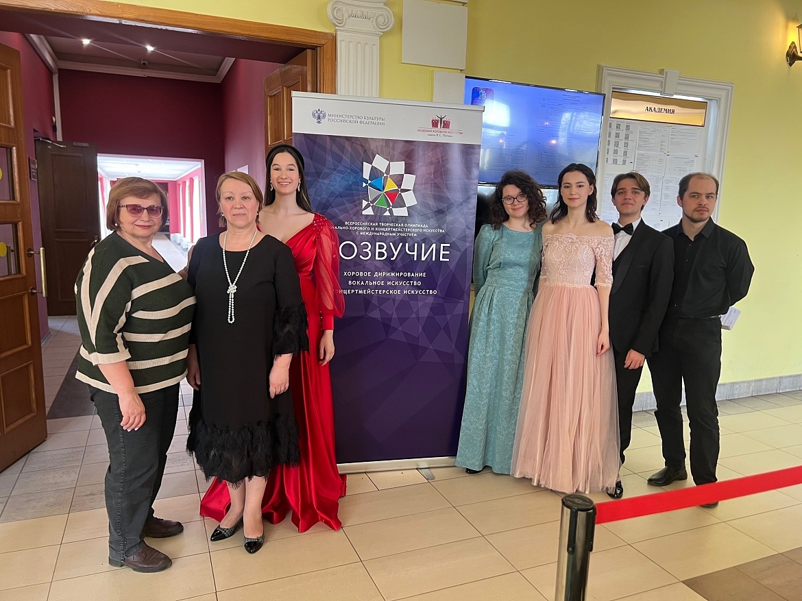 ВОКАЛИСТЫ ПОБЕЖДАЮТ В КОНКУРСАХ