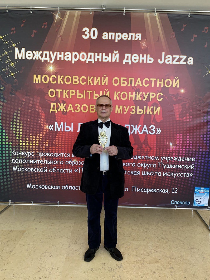 ХМЕЛЬКОВ СЕРГЕЙ НИКОЛАЕВИЧ